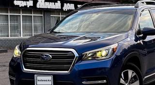 Subaru Ascent 2019 года за 7 800 000 тг. в Атырау