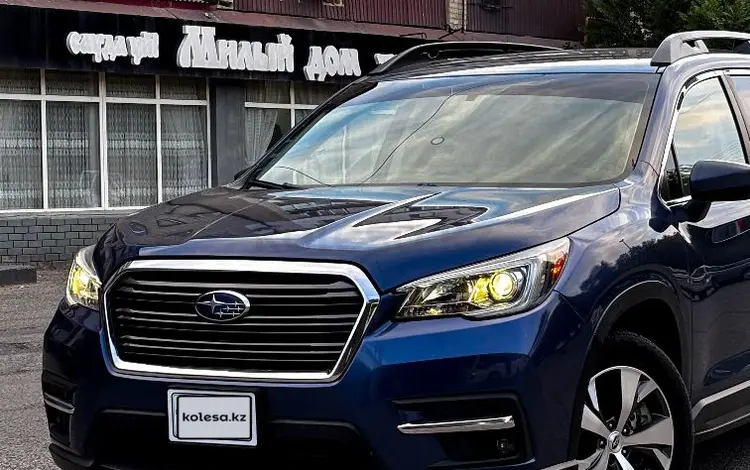Subaru Ascent 2019 годаүшін7 800 000 тг. в Атырау
