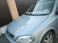 Opel Astra 2002 года за 3 000 000 тг. в Актобе