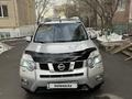 Nissan X-Trail 2011 года за 7 800 000 тг. в Алматы – фото 11