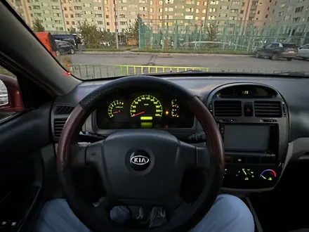 Kia Cerato 2006 года за 2 000 000 тг. в Астана – фото 11