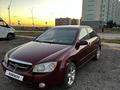 Kia Cerato 2006 годаүшін2 000 000 тг. в Астана