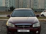 Kia Cerato 2006 годаfor2 000 000 тг. в Астана – фото 3