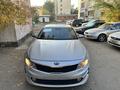 Kia K5 2015 годаfor4 200 000 тг. в Астана