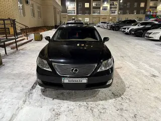 Lexus LS 460