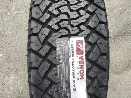 31: 10, 5 R15.LT. VENOM POWER XT2 за 87 500 тг. в Алматы