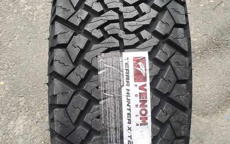 31: 10, 5 R15.LT. VENOM POWER XT2 за 87 500 тг. в Алматы