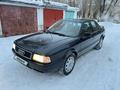 Audi 80 1991 годаүшін2 495 000 тг. в Караганда – фото 19