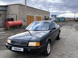 Audi 80 1991 годаүшін1 390 000 тг. в Костанай – фото 2