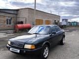 Audi 80 1991 годаүшін1 390 000 тг. в Костанай