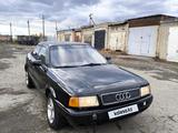Audi 80 1991 годаүшін1 390 000 тг. в Костанай – фото 4