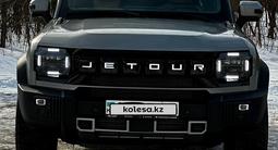 Jetour T2 2024 годаfor15 900 000 тг. в Актобе – фото 2