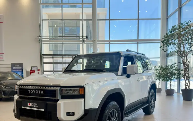 Toyota Land Cruiser Prado Comfort 2025 годаүшін30 990 000 тг. в Астана