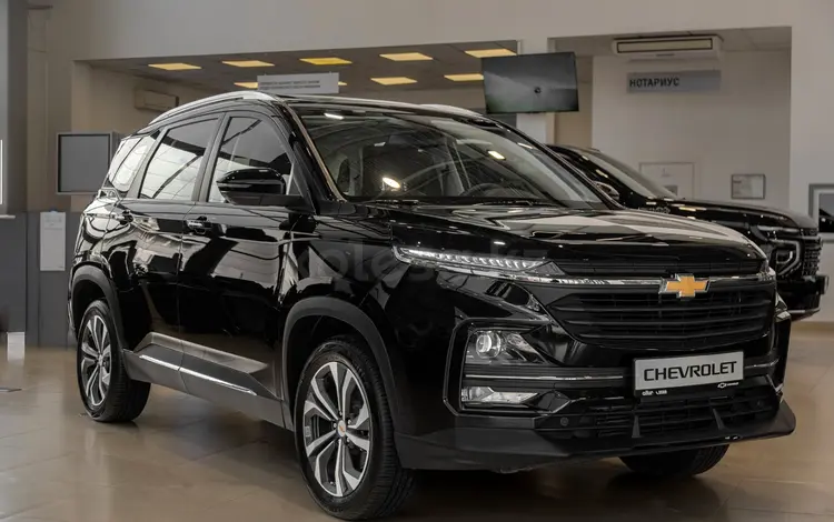 Chevrolet Captiva 2LT 2026 года за 11 690 000 тг. в Алматы