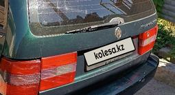 Volkswagen Passat 1994 годаүшін1 900 000 тг. в Тараз – фото 3