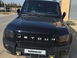 Jetour T2 2024 года за 14 300 000 тг. в Актау