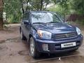 Toyota RAV4 2002 годаүшін5 800 000 тг. в Павлодар