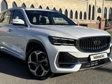 Geely Monjaro 2023 года за 13 500 000 тг. в Уральск – фото 4
