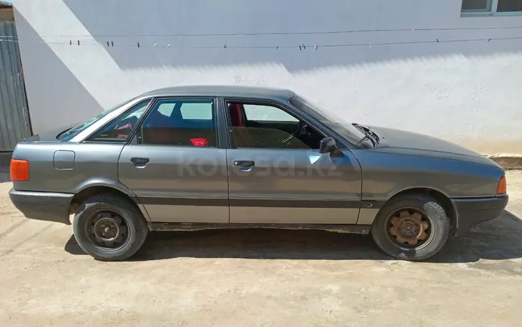 Audi 80 1990 годаүшін1 000 000 тг. в Кызылорда