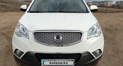 SsangYong Actyon 2013 года за 6 500 000 тг. в Астана