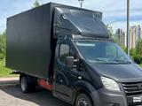 ГАЗ  ГАЗель Next 2015 года за 7 900 000 тг. в Астана