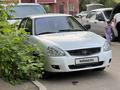 ВАЗ (Lada) Priora 2170 2011 года за 1 750 000 тг. в Караганда
