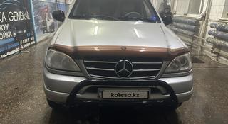 Mercedes-Benz ML 320 1998 года за 4 000 000 тг. в Астана