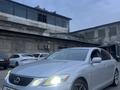 Lexus GS 300 2007 года за 7 700 000 тг. в Алматы