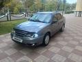 Daewoo Nexia 2012 годаүшін2 300 000 тг. в Шымкент