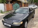 Toyota Mark II 1995 года за 1 200 000 тг. в Алматы
