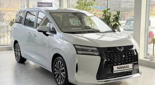 Wuling Starlight 730 1.5h CVT 2025 года за 12 390 000 тг. в Астана