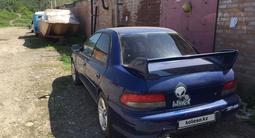 Subaru Impreza 1997 года за 1 750 000 тг. в Усть-Каменогорск – фото 4
