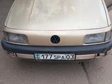 Volkswagen Passat 1989 годаfor1 000 000 тг. в Степногорск