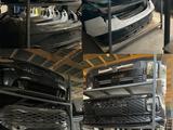 Бамперы оригинал Kia и Hyundai — все модели, в наличии за 1 000 тг. в Шымкент