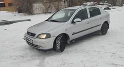 Opel Astra 2003 года за 2 250 000 тг. в Караганда – фото 5