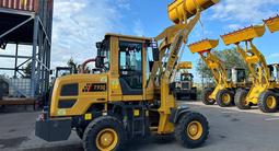 Lugong  T930 (1 КУБ) 2025 года за 8 130 000 тг. в Караганда