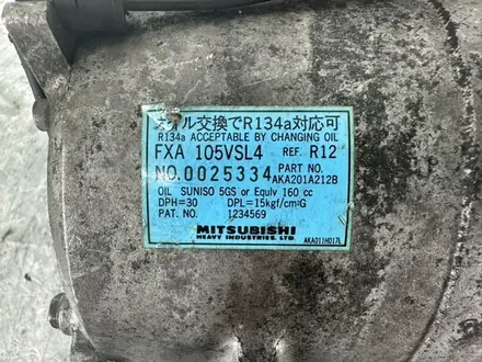 Привозной компрессор кондиционера 6A12 V2.0 из Америки!үшін15 000 тг. в Астана – фото 6