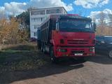 КамАЗ  6520 2006 годаүшін23 500 000 тг. в Астана