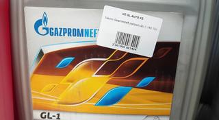 Масло Gazpromneft (нигрол) GL-1 140 10л. за 15 600 тг. в Алматы