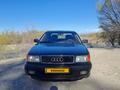 Audi 100 1991 года за 2 000 000 тг. в Алматы – фото 14