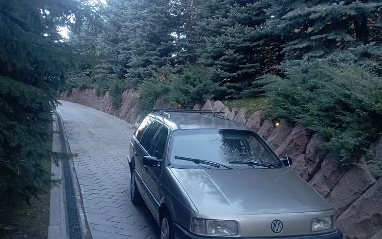 Volkswagen Passat 1991 года за 1 600 000 тг. в Тараз