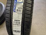 265/50 R22 MICHELIN X-LT ALL SEASONS 2 за 195 000 тг. в Алматы