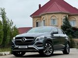 Mercedes-Benz GLE Coupe 400 2017 года за 25 000 000 тг. в Алматы – фото 3