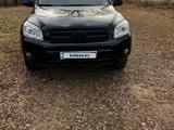 Toyota RAV4 2007 года за 7 000 000 тг. в Семей – фото 3