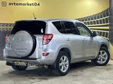 Toyota RAV4 2012 года за 9 390 000 тг. в Актобе – фото 4