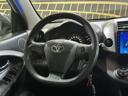 Toyota RAV4 2012 года за 8 400 000 тг. в Актобе – фото 9