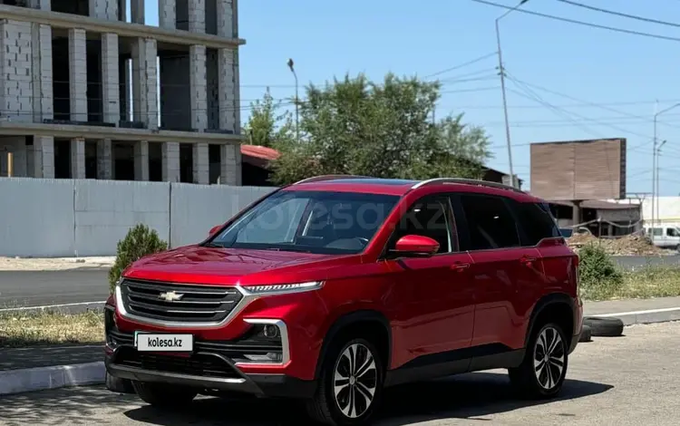 Chevrolet Captiva 2023 года за 12 500 000 тг. в Алматы
