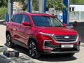 Chevrolet Captiva 2023 года за 12 500 000 тг. в Алматы – фото 6