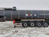 УралСпецТранс  Полуприцеп-цистерна 2025 годаүшін26 400 000 тг. в Петропавловск