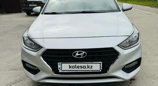 Hyundai Accent 2018 года за 7 800 000 тг. в Алматы